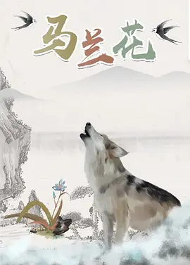 狠狠gao